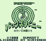 Looney Tunes screenshot 5 for GameBoy